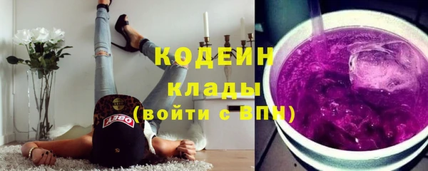 дживик Верхнеуральск