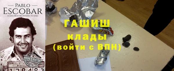 спиды Верея