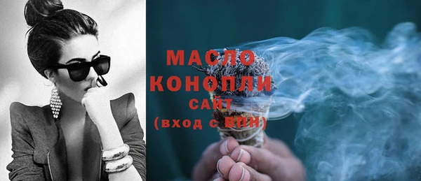 спиды Верея