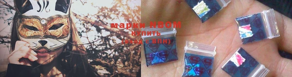 таблы Верхний Тагил
