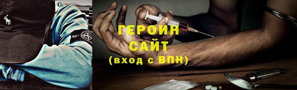 дживик Верхнеуральск