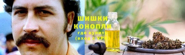 дживик Верхнеуральск