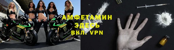 таблы Верхний Тагил