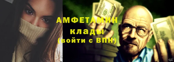 дживик Верхнеуральск
