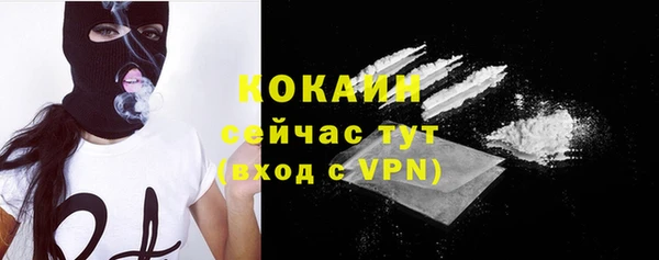 дживик Верхнеуральск