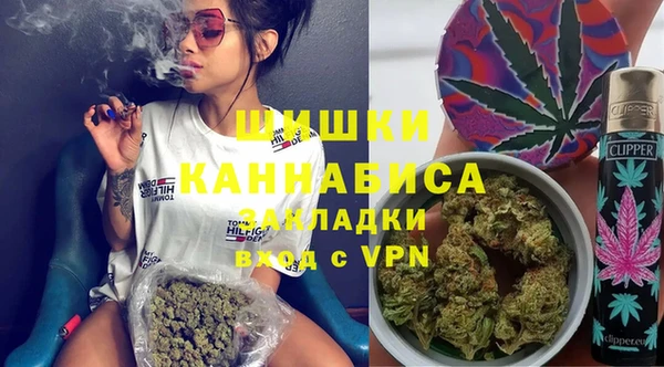 таблы Верхний Тагил
