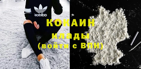 дживик Верхнеуральск
