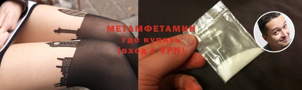 дживик Верхнеуральск