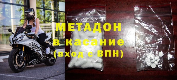 дживик Верхнеуральск
