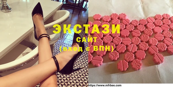 дживик Верхнеуральск
