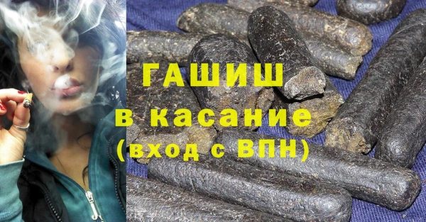 спиды Верея