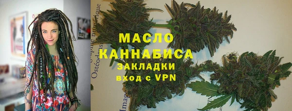 дживик Верхнеуральск
