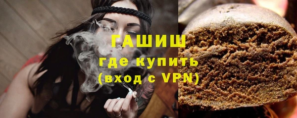 спиды Верея