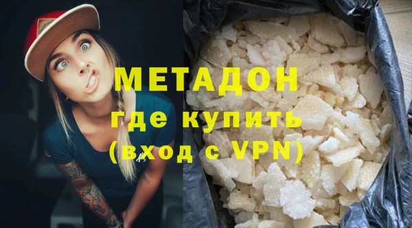 спиды Верея