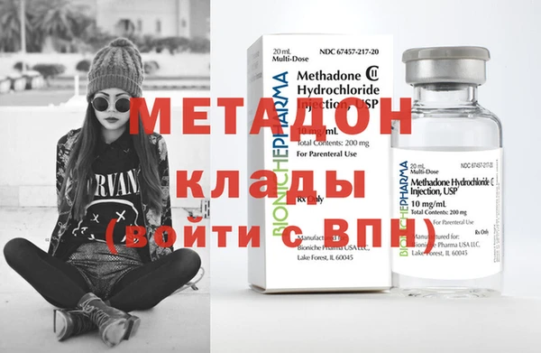 спиды Верея