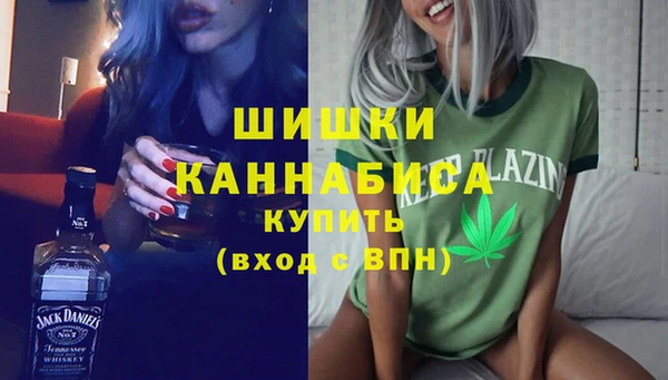 таблы Верхний Тагил