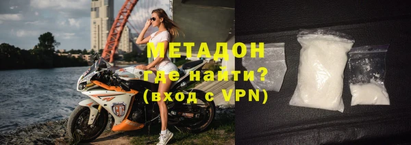 спиды Верея