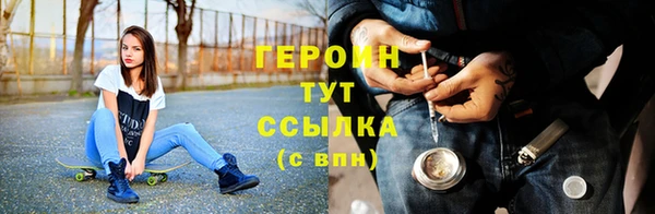 таблы Верхний Тагил