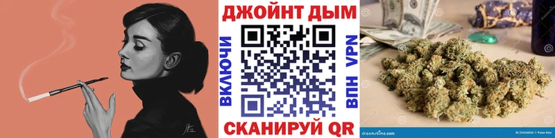 Бошки Шишки LSD WEED  Южно-Сухокумск 
